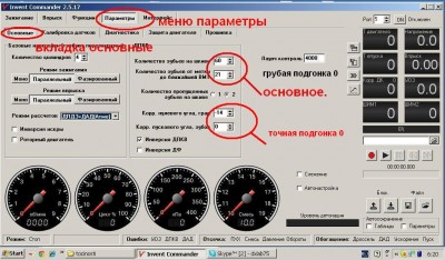 ruk1.JPG