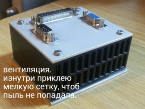 IMG_20131211_075101.jpg