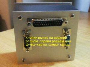 IMG_20131211_074756.jpg