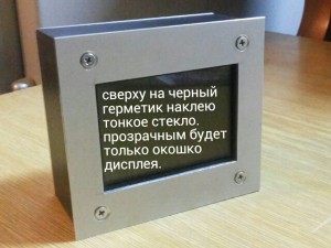 IMG_20131211_074341.jpg