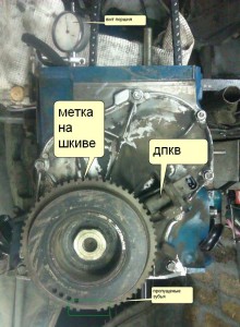 шкив коленвала.jpg
