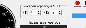 Capture4.PNG