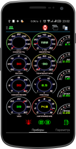 device-2015-01-11-230235.png