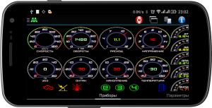 device-2015-01-11-230323.png