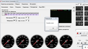 Screenshot_1.jpg