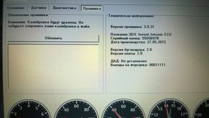 WP_20150629_006.jpg