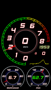 Screenshot_2015-09-20-21-18-34.png