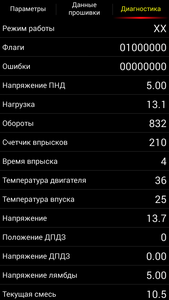 Screenshot_2015-09-20-19-52-28.png