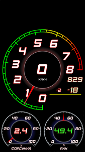 Screenshot_2015-09-20-19-51-41.png