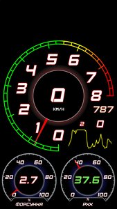 Screenshot_2015-10-08-16-50-27.png