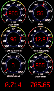 Screenshot_2016-08-10-11-40-50.png