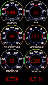 2016_08_12_12.25.54.png