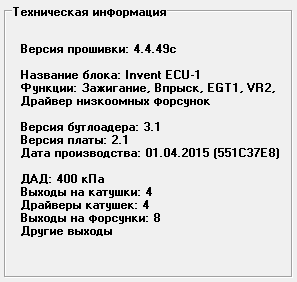 teech_info.png