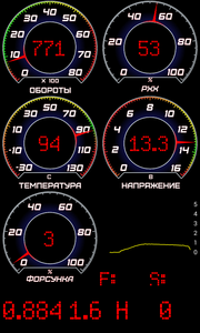 Screenshot_2016-09-10-17-53-09.png