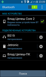 Screenshot_2016-11-03-23-09-06.png