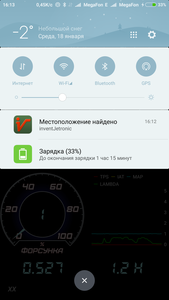 Screenshot_2017-01-18-16-13-02-236_by.borisenko.maxim.invent.jetronic.png