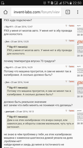 Screenshot_20170825-225025.png