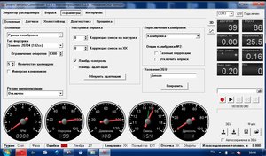 Screenshot_3.jpg