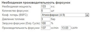 Screenshot_4.jpg