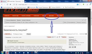 Screenshot_2.jpg