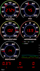 Screenshot_20180329-163333.png