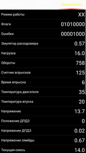 Screenshot_20180502-153259.png