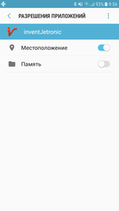 Screenshot_20180621-095634.png