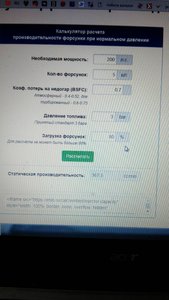 0-02-08-0ab7ac1425aefbeec61a76b5bd37417f36113c4f83a14ac95964ae29e4bdb9c3_3b407a2c.jpg