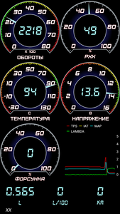 Screenshot_20180823-001447.png