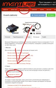 Annotation 2019-01-03 110419.jpg