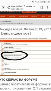 20190104_211332.jpg