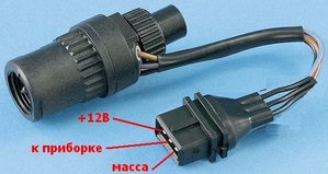 vaz_speed_sensor.jpg