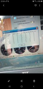 Screenshot_20190712-220408_Gallery.jpg