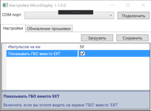 Annotation 2019-08-06 185209.png
