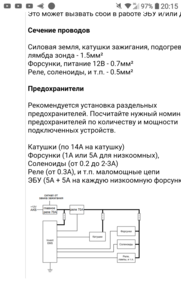 Capture+_2019-04-23-20-15-16.png