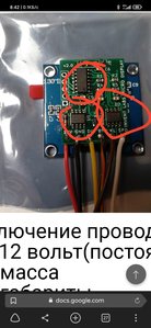 IMG_20191127_084404.jpg