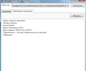 Screenshot_3.png