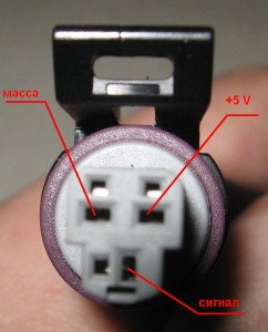 tps-pinout.jpg