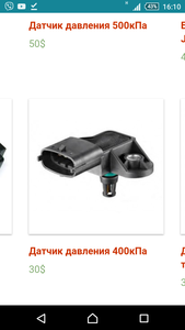 Screenshot_2020-05-07-16-10-47.png