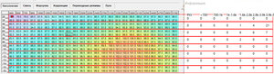 Screenshot-2020-11-08-214335.jpg