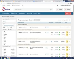кислород.jpg