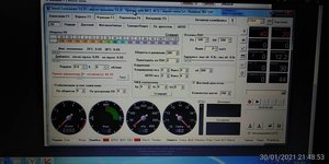 IMG_20210130_214853.jpg