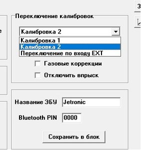 Безымянный.jpg