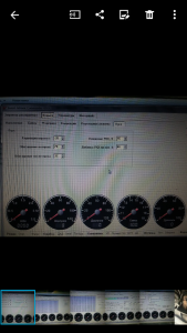 Screenshot_2021-04-23-22-01-37.png