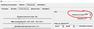 Screenshot 2021-05-05 164624.png
