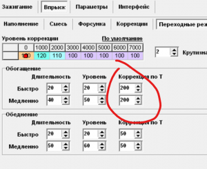Screenshot 2021-05-11 132509.png
