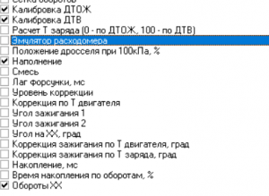 Screenshot_4.png